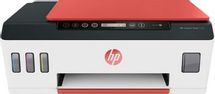 МФУ струйное HP Smart Tank 519 AiO цветная печать, A4, с СНПЧ, черный