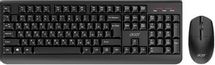 Комплект (клавиатура+мышь) Acer OCC401, черный