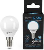Упаковка ламп LED GAUSS E14, шар, 6.5Вт, 10 шт.