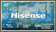 65" Телевизор Hisense 65S7S QLED, 4K Ultra HD, СМАРТ ТВ, HomeOS, угольно-серый