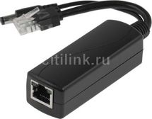 Сплиттер PoE OSNOVO PoE Splitter/2