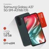 Смартфон Samsung Galaxy A37 5G 6/128Gb, 2 nano SIM, зеленый
