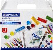 Набор BRAUBERG 880125, 15 предметов, 334x8x318мм, картон, ассорти, короб
