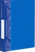 Папка Бюрократ -BPV60BLUE, 60шт вкладышей, A4, пластик, 0.7мм, синий