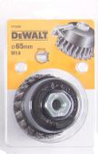 Чашка DeWALT DT3500-QZ, 65мм, по металлу