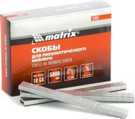Скобы для пневмоинструмента MATRIX 57651