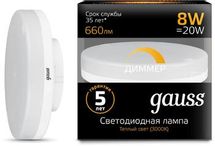 Лампа LED GAUSS GX53, таблетка, 8Вт, одна шт.