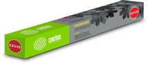 Картридж Cactus CS-EXV49Y, желтый