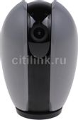 Камера видеонаблюдения IP NAYUN NY-SC-4S, серый