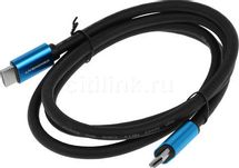 Кабель аудио-видео PALMEXX 11236,  HDMI (m) -  HDMI (m),  ver 2.0,  1.5м