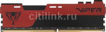 Оперативная память Patriot Viper Elite II PVE2416G320C8 DDR4 -  1x 16ГБ