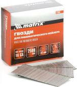 Гвозди для пневмоинструмента MATRIX 16GA