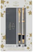 Набор ручек Parker IM Core TK223 Brushed Metal GT сменный стержень коробка подарочная