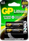 AA Батарейка GP Lithium 15LF FR6, 2 шт.