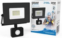 Прожектор уличный GAUSS 628511330, 30Вт, с датчиком движения
