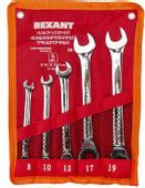 Набор ключей REXANT 12-4841-1, трещоточный
