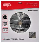 Пильный диск Elitech 1820.057100, 300мм, по дереву