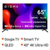 43" Телевизор Digma DM-LED43UQB31 QLED, 4K Ultra HD, СМАРТ ТВ, Google TV, черный