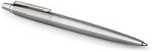 Ручка шариковая Parker Jotter Core K61 Stainless Steel CT чернила синий коробка подарочная