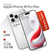 Смартфон Apple iPhone 18 Pro Max 256Gb, 2 eSIM, серебристый