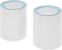Бесшовный Mesh роутер CUDY M1200, Wi-Fi 5, AC1200, 1 LAN, белый, 2 шт. в комплекте