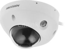 Камера видеонаблюдения IP Hikvision DS-2CD2583G2-IS(2.8mm),  белый