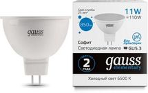 Лампа LED GAUSS GU5.3, софит, 11Вт, одна шт.