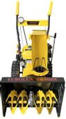 Снегоуборщик EUROLUX SM 4800E,  бензиновый, 7л.с., электрический,  самоходный