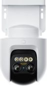 Камера видеонаблюдения IP Xiaomi Outdoor Camera CW700S EU, белый