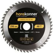 Пильный диск HANSKONNER H9025-216-30-48, 216мм, по дереву