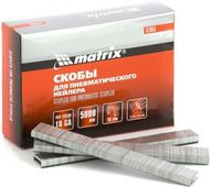 Скобы для пневмоинструмента MATRIX 57653