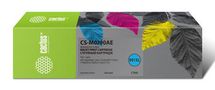 Картридж Cactus CS-M0J90AE, голубой пигментный