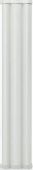 Антенна Ubiquiti airMax Sector AM-5G19-120