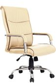 Кресло BRABIX Space EX-508, экокожа, до 120кг,  бежевый