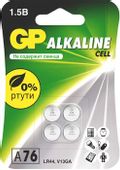 LR44 Батарейка GP Alkaline A76F-2CRU4 40/1920, 4 шт.