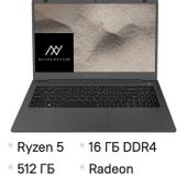 Ноутбук MACHCREATOR One R6, 16", IPS, AMD Ryzen 5 7430U, 6-ядерный, 16ГБ DDR4, 512ГБ SSD, AMD Radeon Graphics, серый