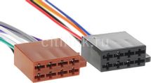 Адаптер ISO Digma DCC-ISOM