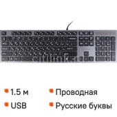 Клавиатура A4TECH KV-300H, проводная, ножничная, серый/черный