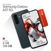 6.7" Смартфон Samsung Galaxy A37 5G 8/256Gb, SM-A376E, зеленый