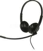 Гарнитура Creative HS-220, проводные, черный