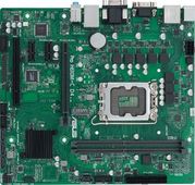 Материнская плата ASUS PRO H610M-C D4-CSM
