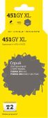 Картридж T2 IC-CCLI-451GY, серый