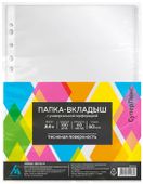 Папка-вкладыш Бюрократ 060TSLux, тисненые, A4+, 60мкм, 100шт