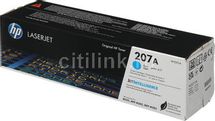 Картридж HP 207A, голубой