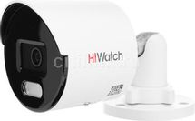 Камера видеонаблюдения IP HIWATCH DS-I250L(D)(4 MM),  белый