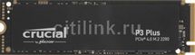 2ТБ SSD накопитель Crucial P3 Plus CT2000P3PSSD8 M.2 2280