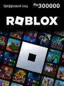 Пополнение игровой валюты ROBLOX 300000 IDR Indonesia, регион: Весь мир