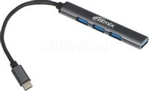 Хаб (разветвитель) Ritmix CR-4401, серый