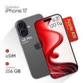 6.3" Смартфон Apple iPhone 17 256Gb, A3519, черный