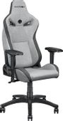 Кресло игровое KARNOX Legend Tr Fabric, ткань, до 135кг,  светло-серый